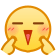 表情[wozuimei]-东万博客